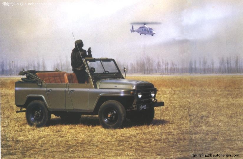 BJ40